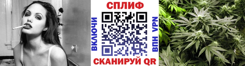 Купить наркотик аптеки Козловка A-PVP ГАШИШ Каннабис
