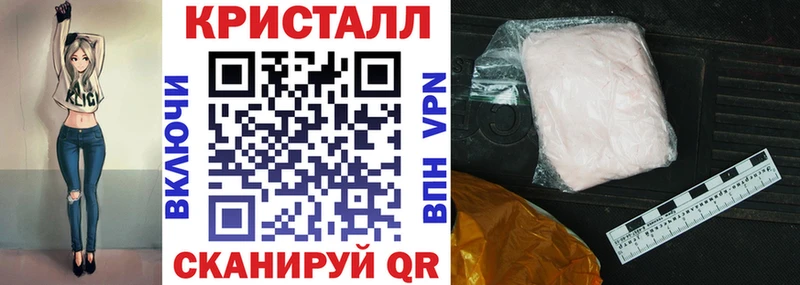 Amphetamine Premium Козловка