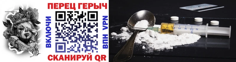 где найти наркотики  Козловка  Героин Афган 