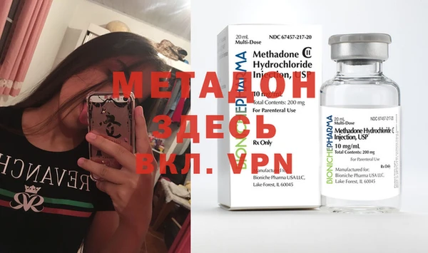 спиды Алексеевка