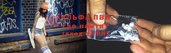 спиды Алексеевка