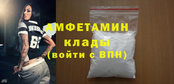 кокаин премиум Алзамай
