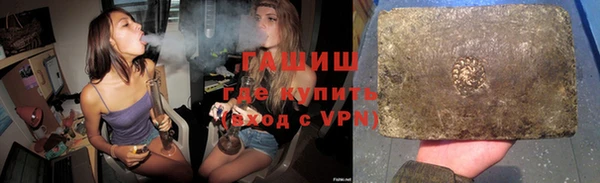 кокаин премиум Алзамай