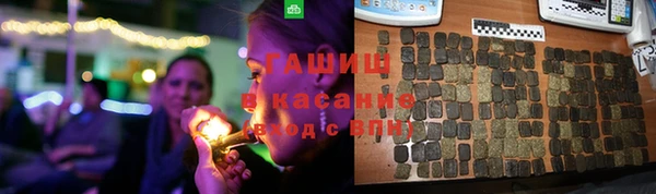 наркотики Алексин