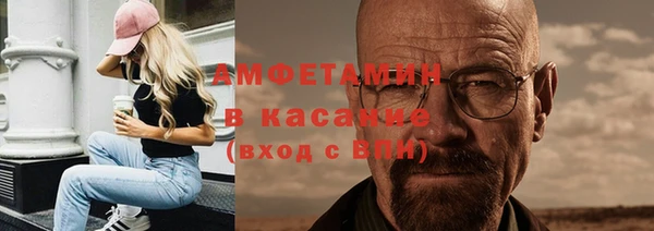 наркотики Алексин