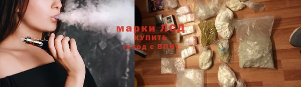 кокаин премиум Алзамай