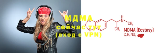 кокаин премиум Алзамай