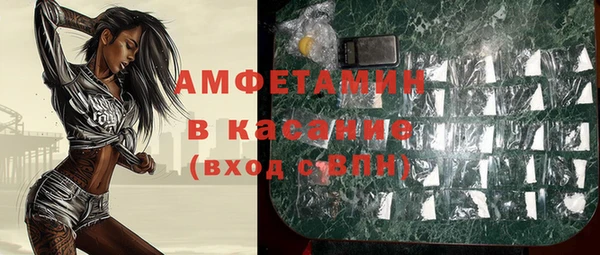 спиды Алексеевка