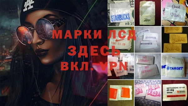 кокаин премиум Алзамай