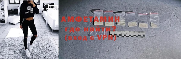 спиды Алексеевка