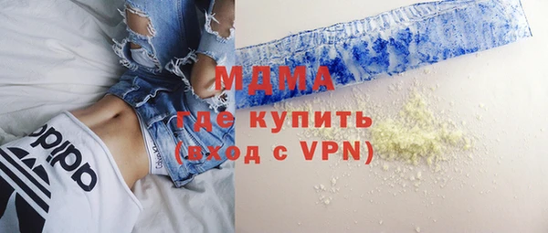 кокаин премиум Алзамай