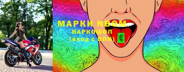 спиды Алексеевка